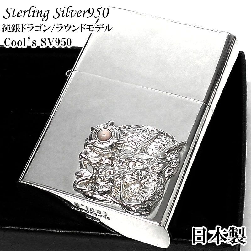 A18限定価格！☆used美品☆ 結婚式 金彩 豪華 黒留袖6点セット