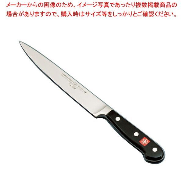 18cm