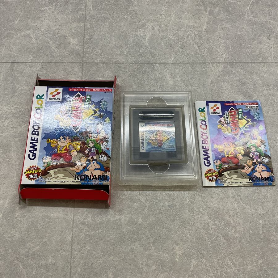 ゲームボーイ|GB| がんばれゴエモン