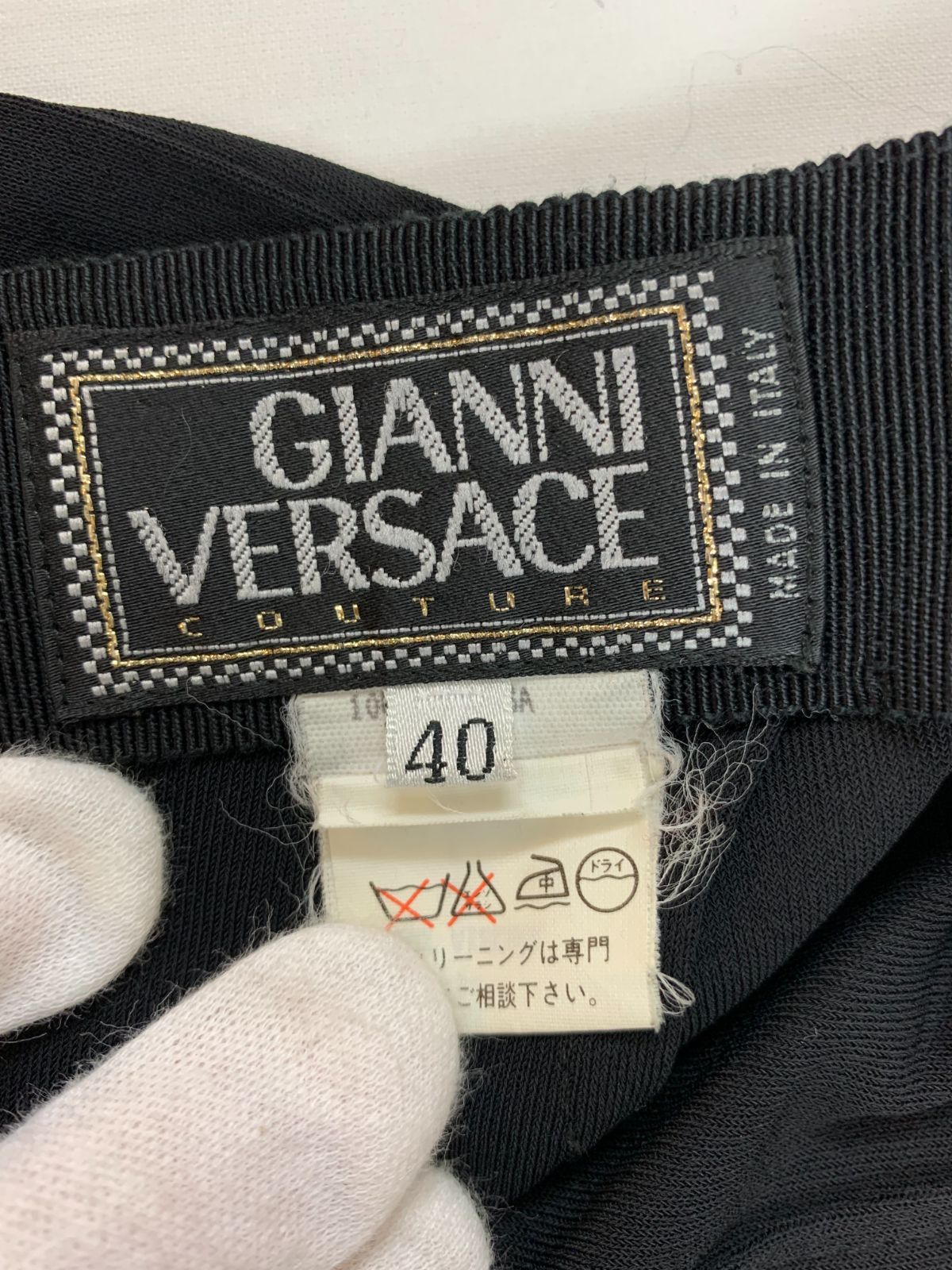 GIANNI VERSACE パンツ www.ch4x4.com