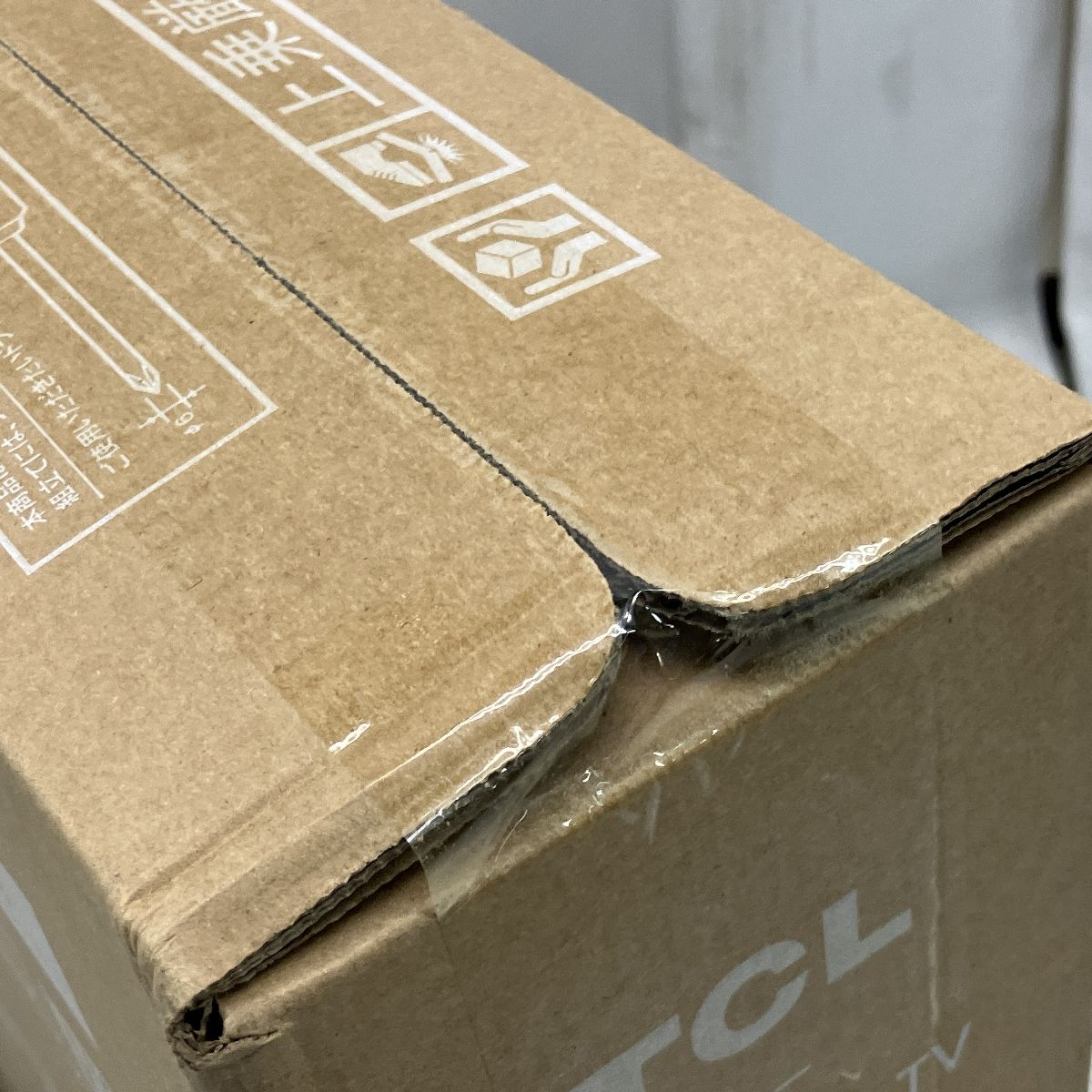 TCL