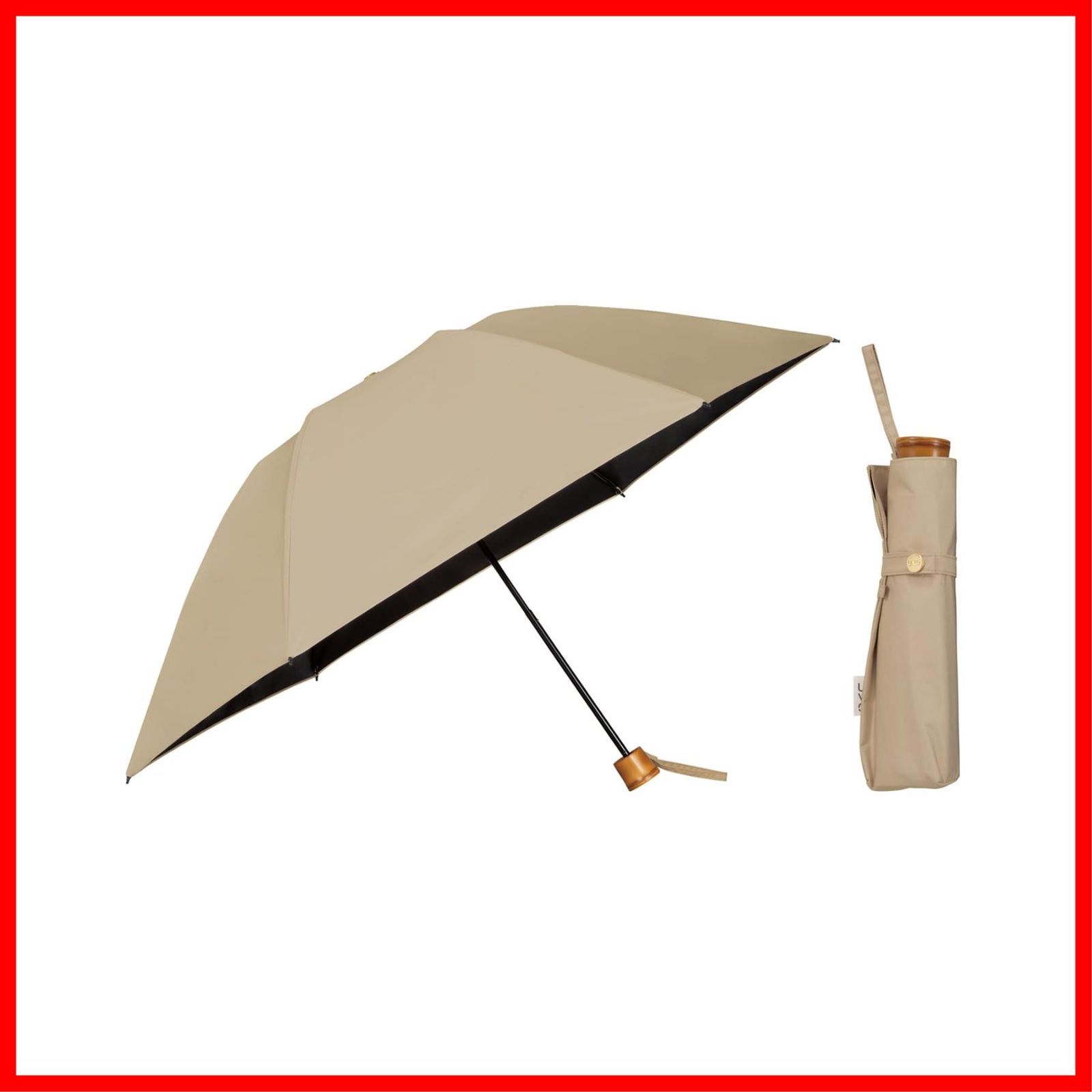 商品 UVO01-107 レディース 女性 オシャレ 旅行 通学 通勤 親骨55cm 折りたたみ傘 ライトブラウン ミニ 無地 3段折 UVO ウーボ CALM 日傘 2025 最強の日傘