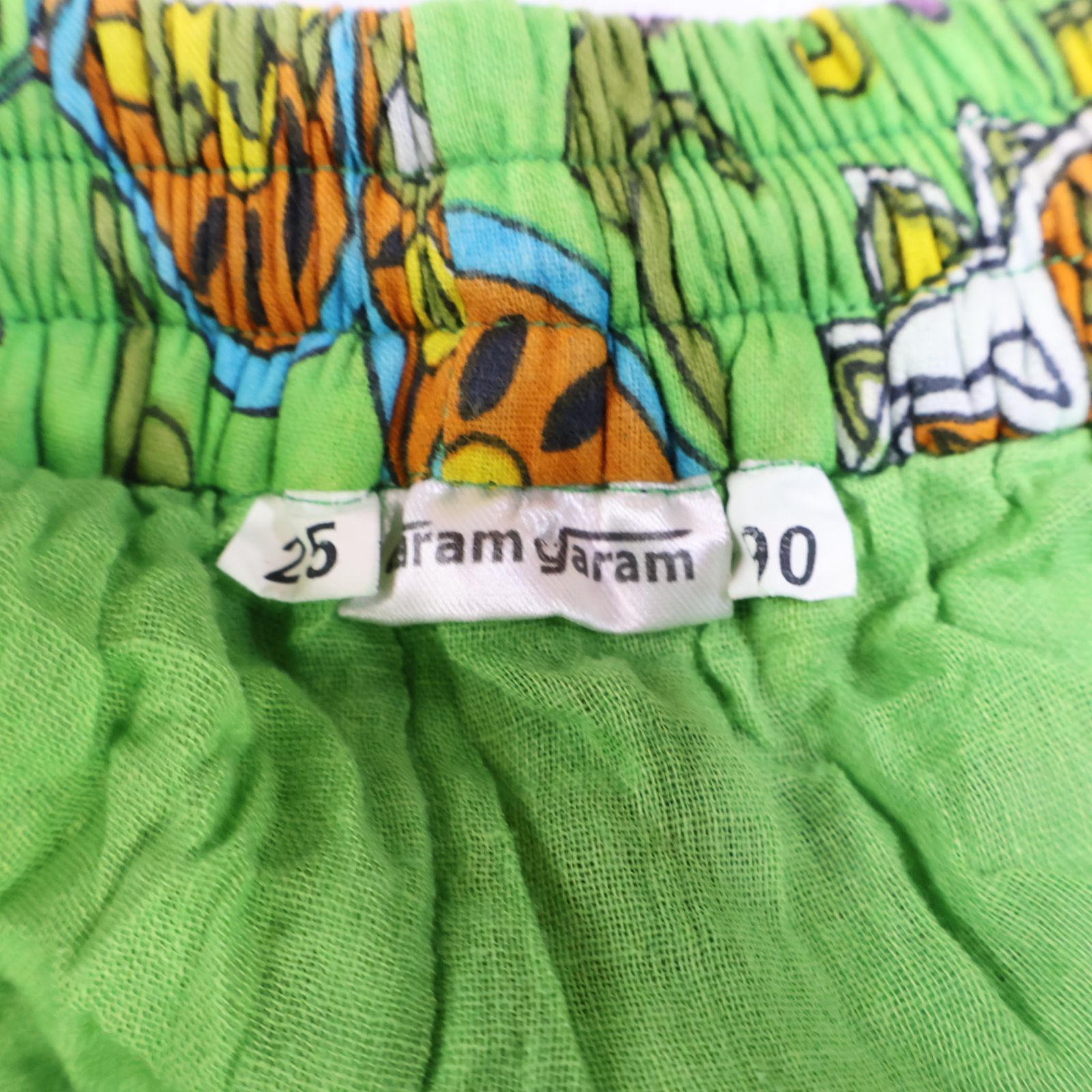 garam