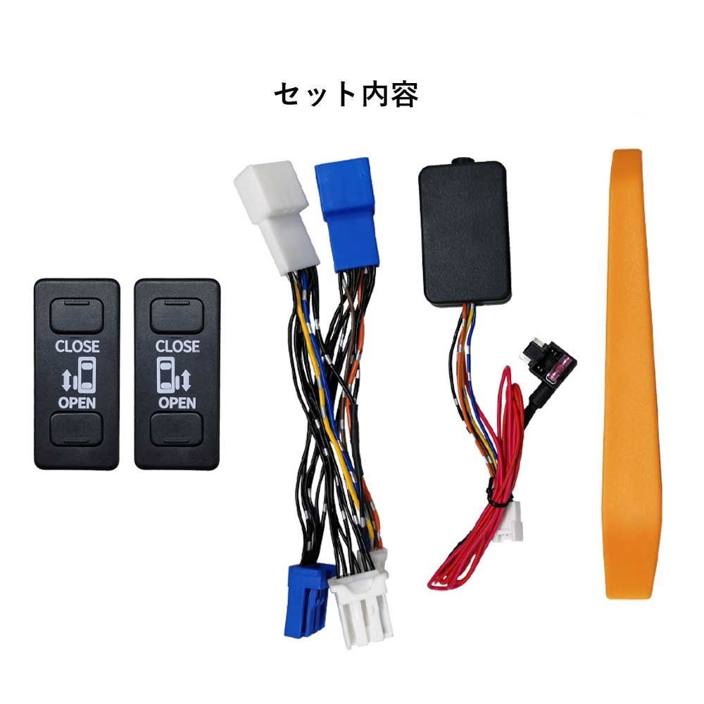 送料無料】【入荷しました！】新型シエンタ シエンタ10系 パワー