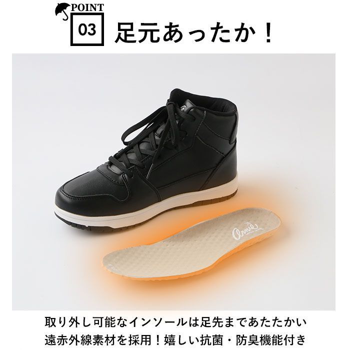 アーノルドパーマー スリッポン レディース バブーシュ クロッグシューズ オフィス 黒 ブラック ネイビー グレー レインボー カラフル 0909 爆買 ☆ ブラック ☆ 22.5cm ☆ Arnie Arnold Palmer ハイカット レイン対応スニーカー Arnold Palmer アーノルドパーマー スニーカー レディース ハイカット レイン 紐靴 レディースシューズ レディース靴 婦人靴 運動靴