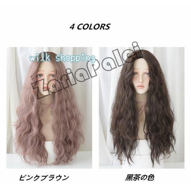 自然 高品質