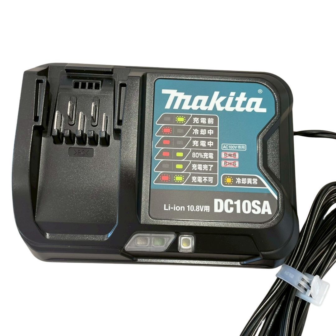 充電式芝生バリカン