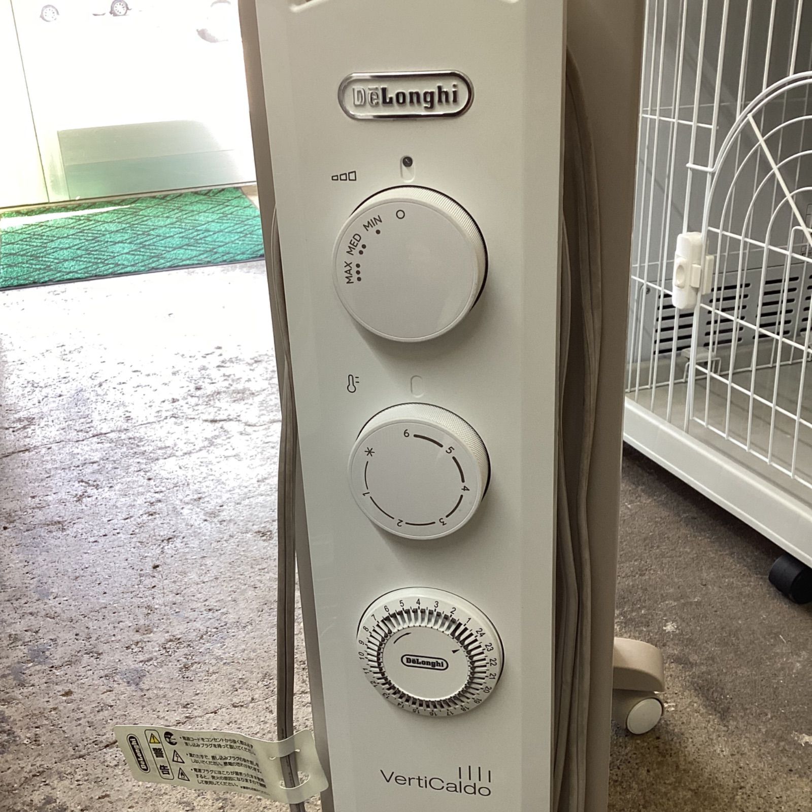 デロンギ オイルヒーターRHJ21F0813-WH