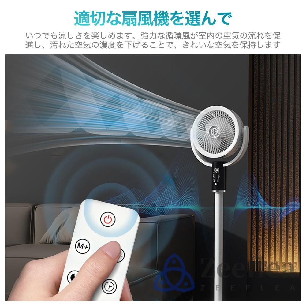衣類乾燥 組み立て簡単