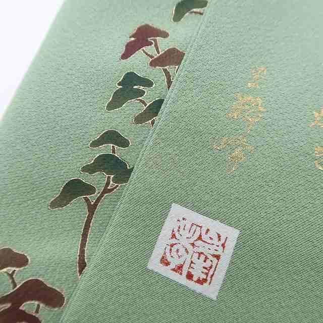 ゆめsaku 染の粋峰落款 正絹 着物 トールサイズ 贅沢な隠し味を持つ松葉色”色無地 R 76