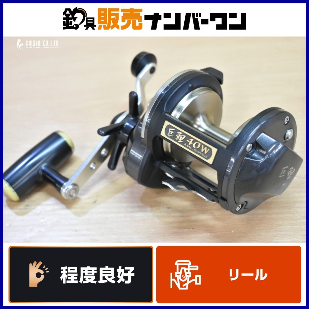 PSA10 ビルディバイド グレンラガン 掴み取った未来 ニア SC サイン PSA10 ビルディバイド グレンラガン 掴み取った未来 ニア SC サイン