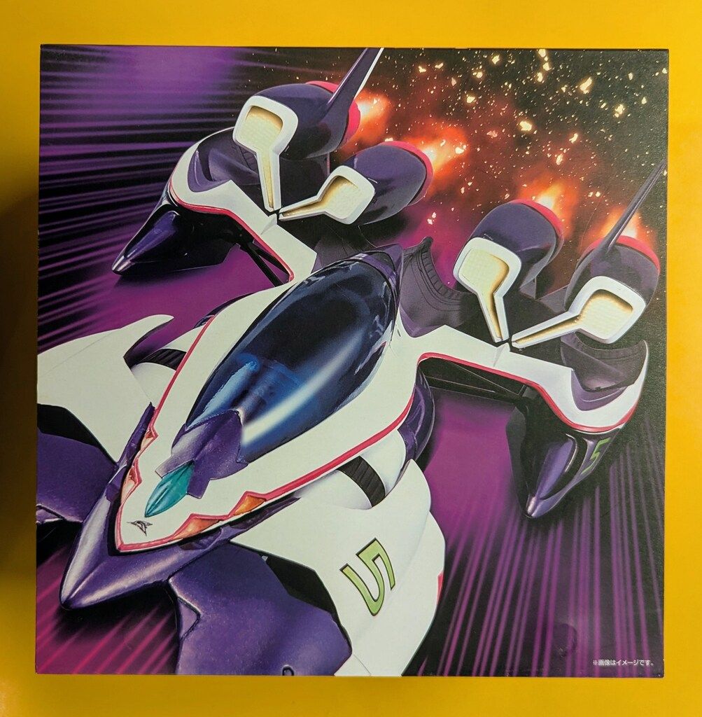 メガハウス ヴァリアブルアクション 新世紀GPXアオイ凰呀(オーガ) AN-21 メガハウス ヴァリアブルアクション 新世紀GPXサイバーフォーミュラSIN