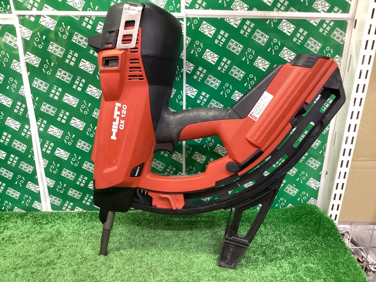 HILTI ヒルティ 電気 機械設備用 ガス式鋲打機 GX120 ITH2LKMLGPAG HRDEVELOPMENT_JP