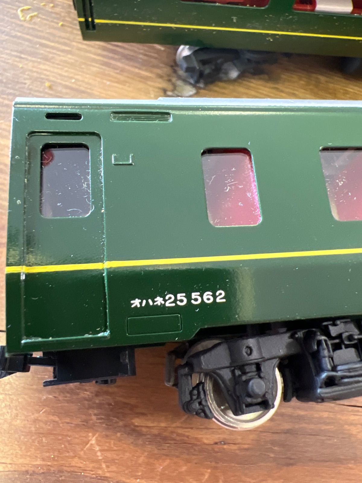 オハネ 25.562
