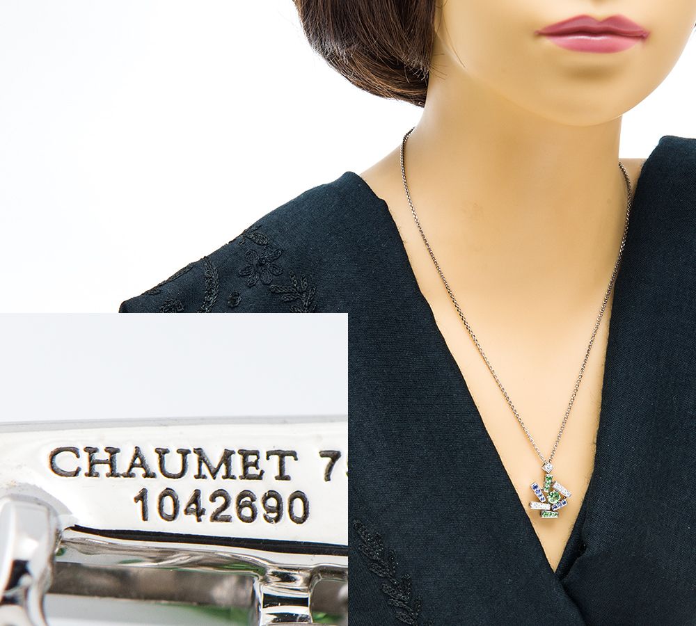 ショーメ ル・グラン・フリソン グリーンガーネット ペンダント  