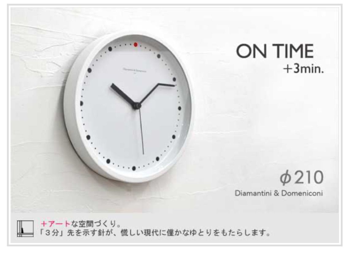 廃盤品 希少】Diamantini u0026 Domeniconi ITALY イタリア製