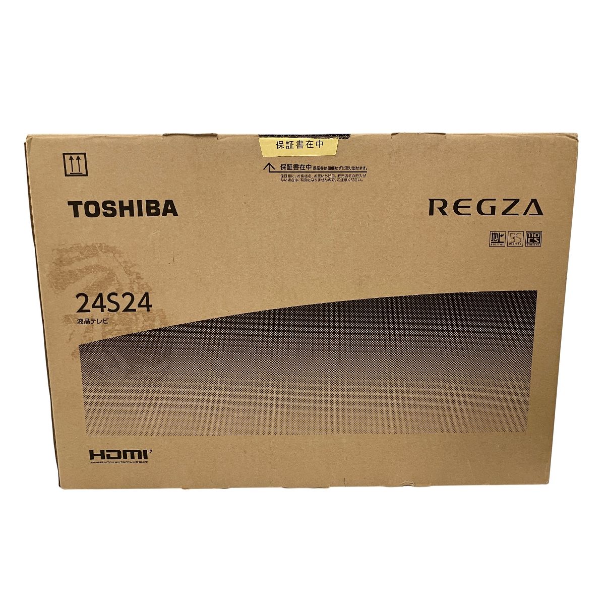 TOSHIBA 24S24 24インチ 液晶テレビ 2020年製 家電 東芝 テレビ