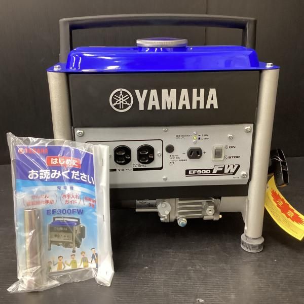 YAMAHA EF900FW 50Hz エンジン発電機