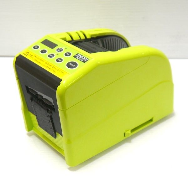 YAESU
