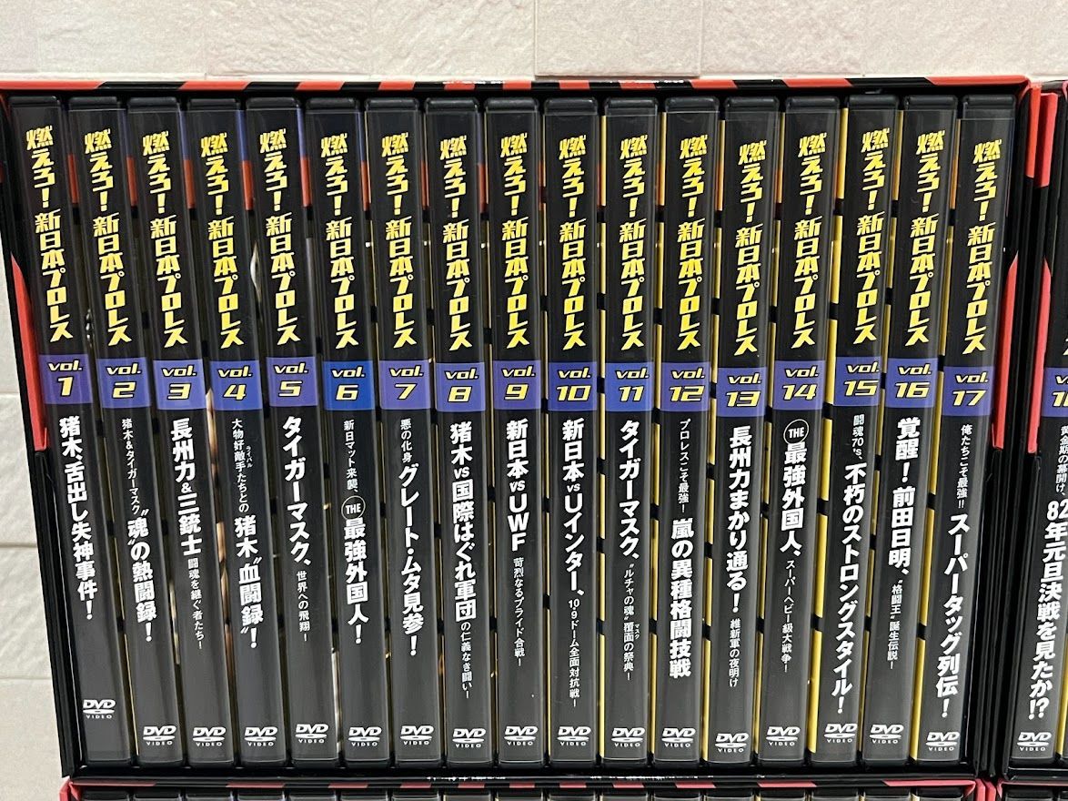 DVD 燃えろ新日本プロレス36 - スポーツ・フィットネス