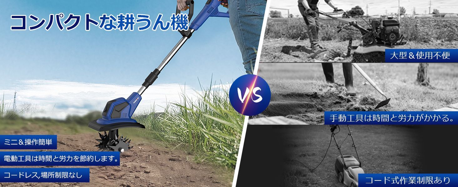 折りたたみ式 PSE認証済