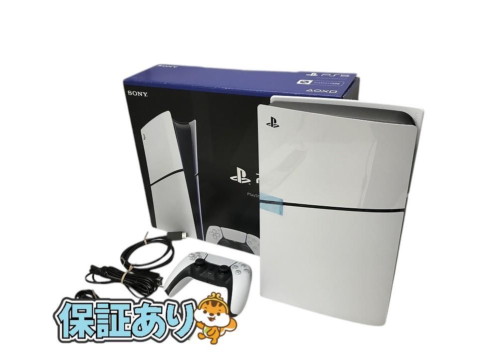 ☆未使用☆ SONY ソニー ゲーム機 本体 PlayStation5 デジタル