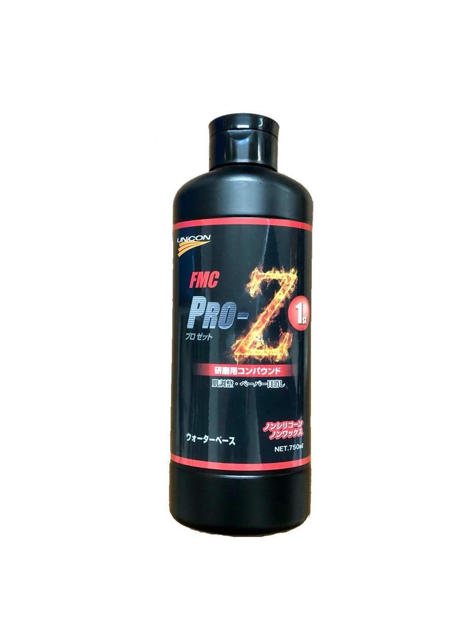 ユニコン FMC PRO-Z 1 研磨用コンパウンド 750ml 肌調整、ペーパー目消し