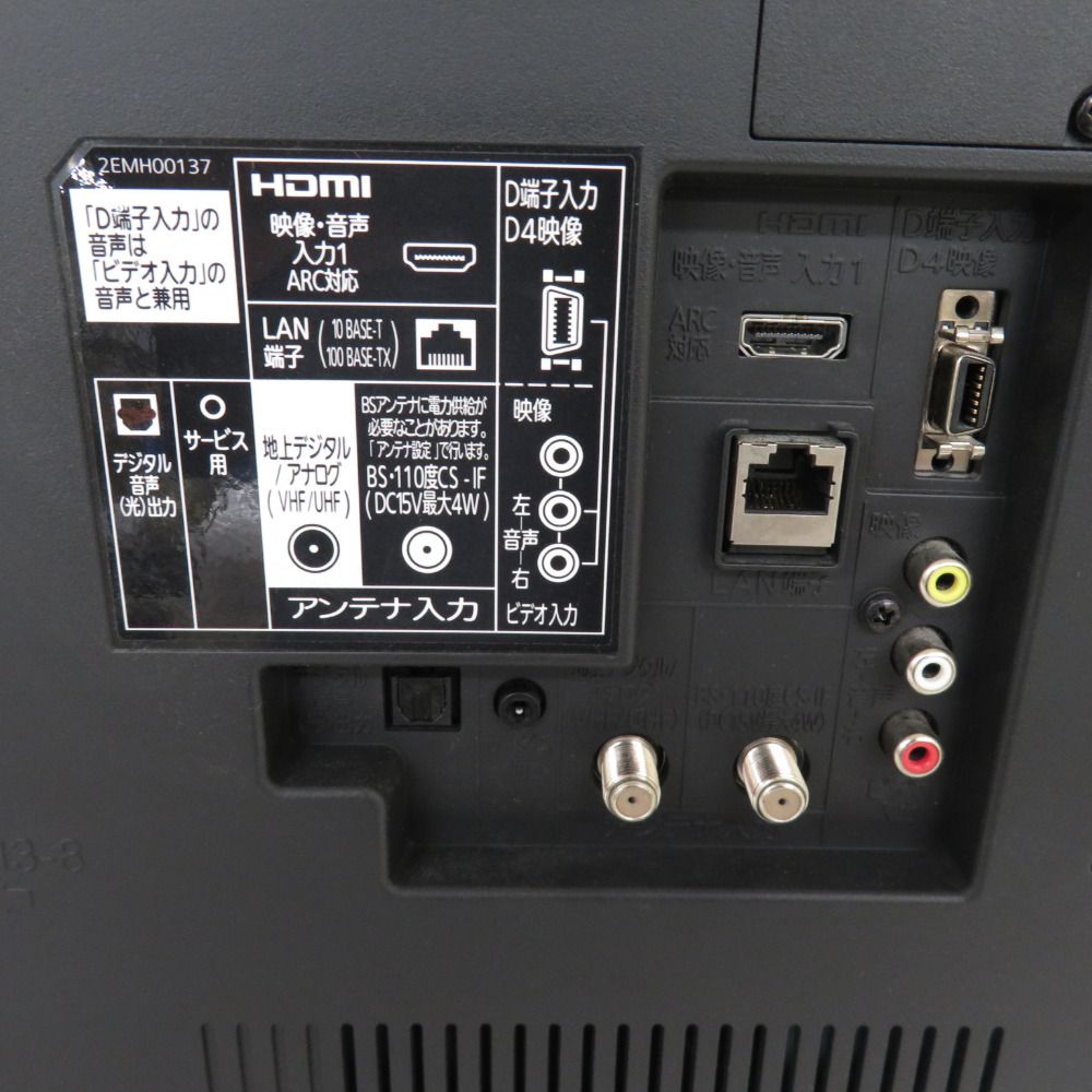 REAL - REAL (三菱電機 リアル) テレビ 【壁掛け用スタンドなし】 REAL LED液晶テレビ 40型 2015年製 リモコン純正品 LCD-40ML7 REAL 三菱電機 リアル テレビ 【壁掛け用スタンドなし】 REAL