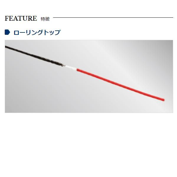 宇崎日新