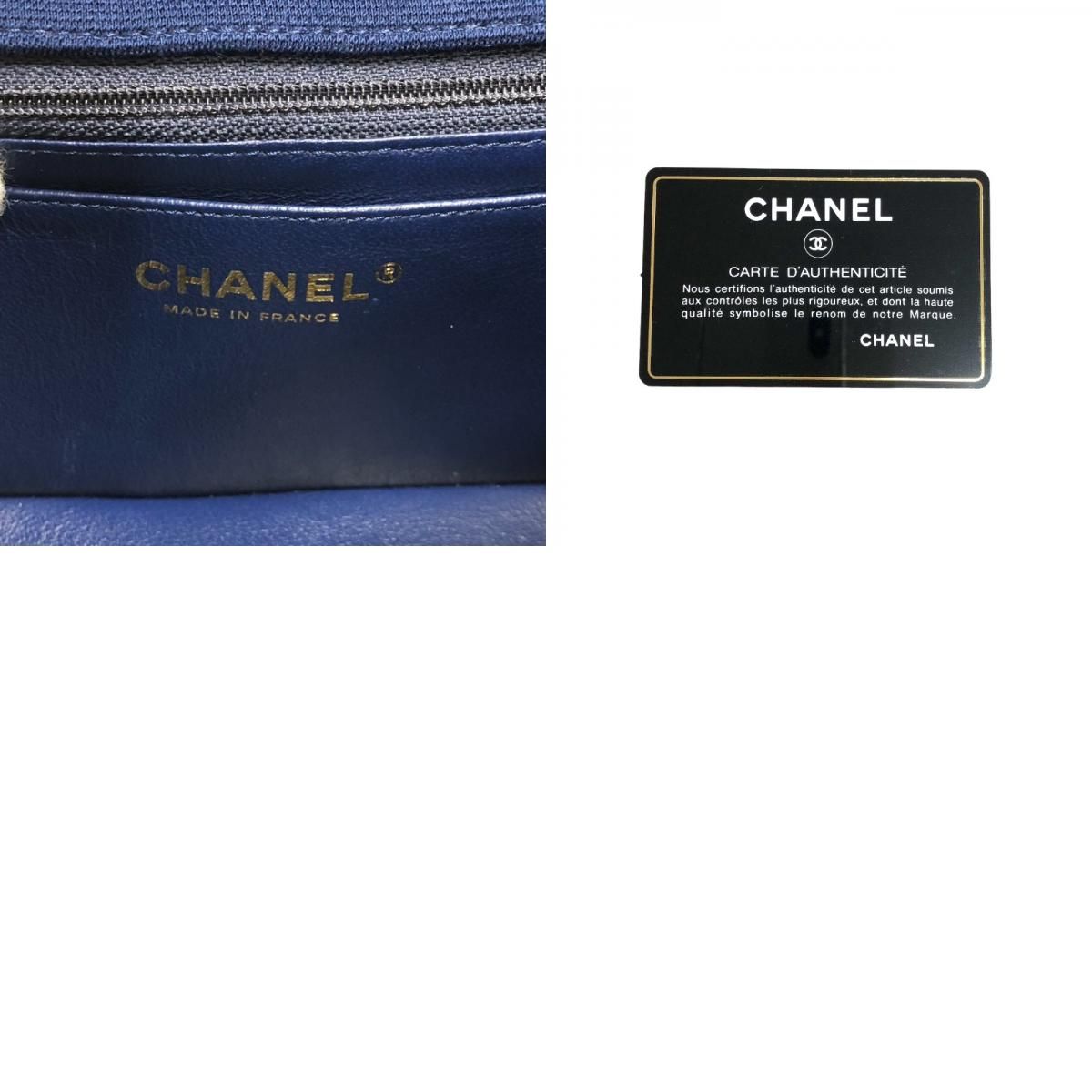 シャネル CHANEL マトラッセ20 A69900 グリーン/ブルー ゴールド金具 コットンジャージー レディース ショルダーバッグ
