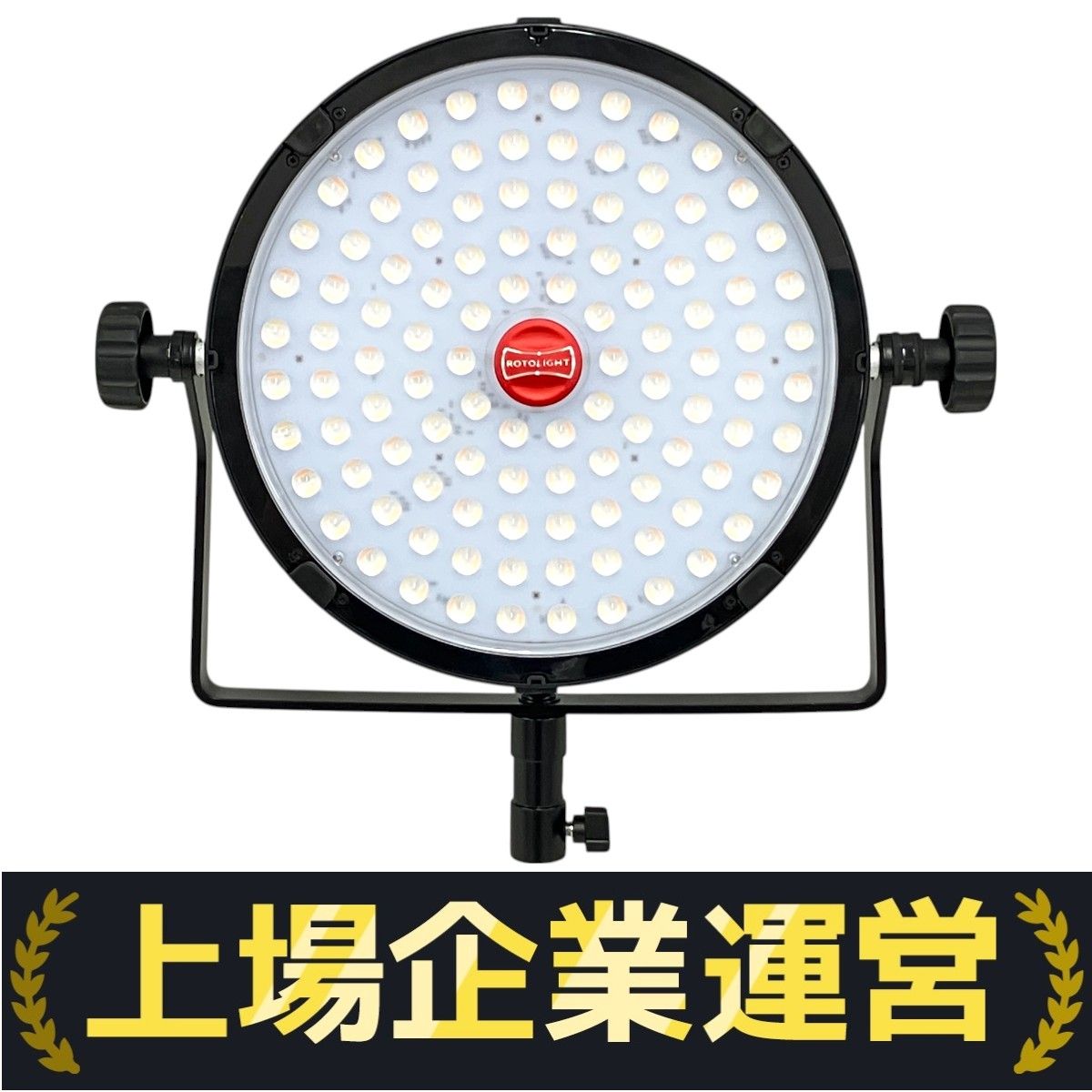 Rotolight Aeos 2 ライトキット 角度調整器 三脚 セット 業務用 LED ライト ロトライト T9622137