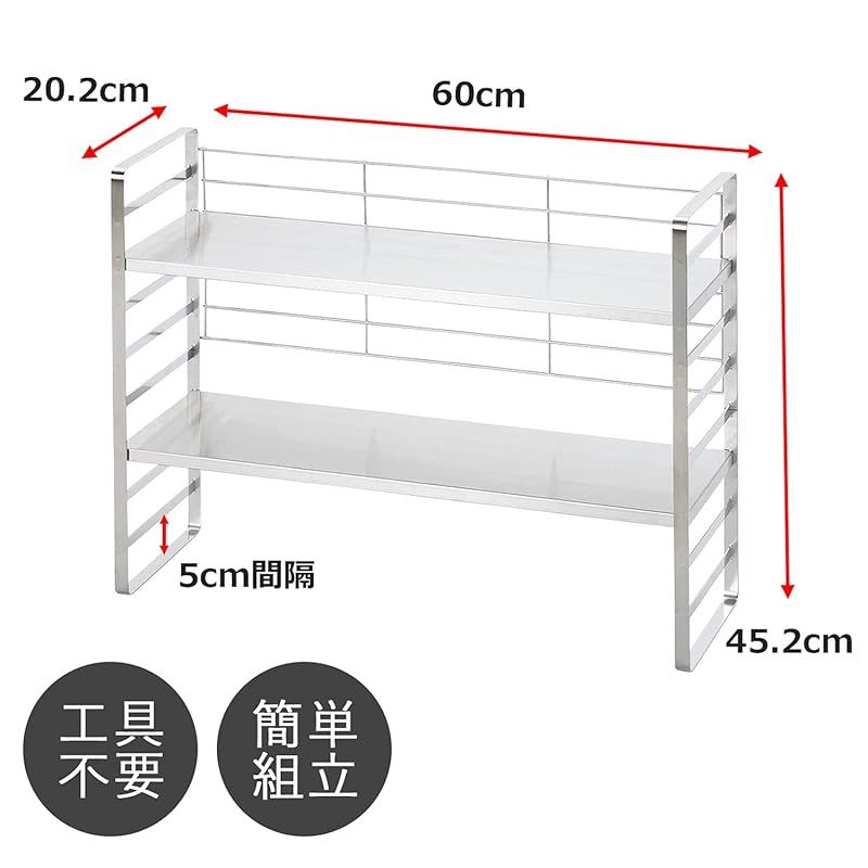 燕三条 1