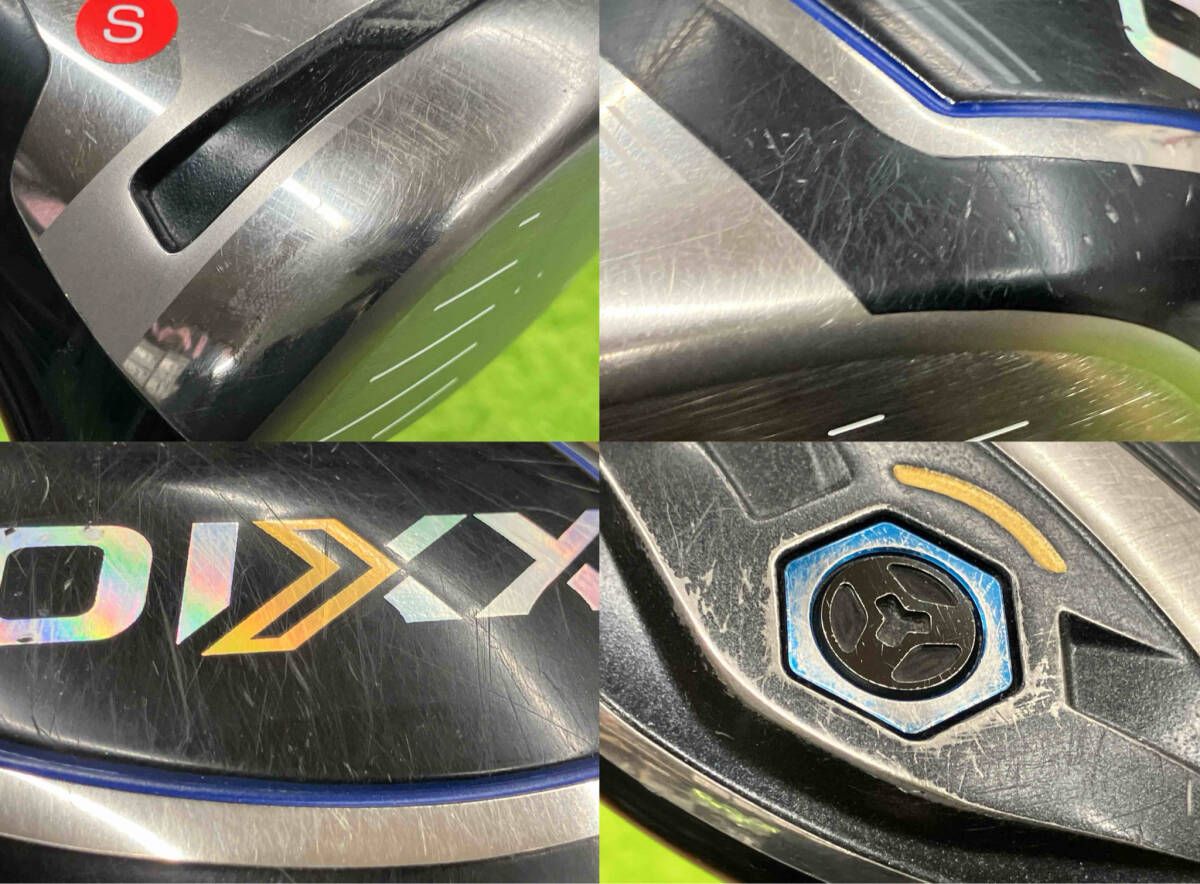 50-S フレックスS