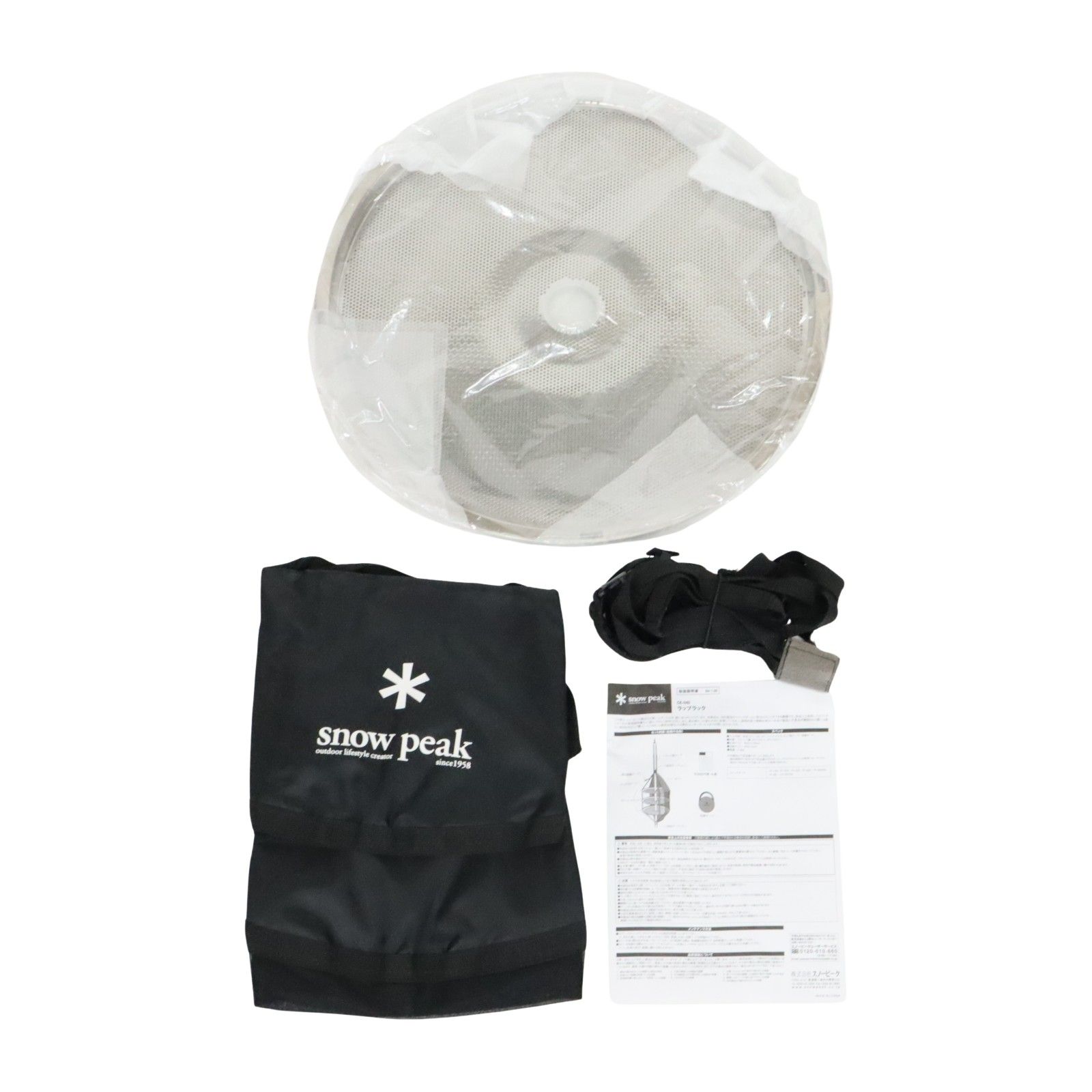 スノーピーク ラップラック CK-040 スノーピーク ラップラック