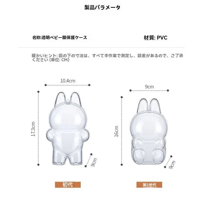 ラブブ 専用!!!!!! S1104N3GNOCAT_1200x1200.jpg?v=