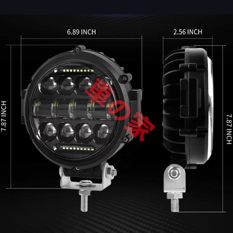 7インチ 丸型 2モードタイプ ワークライト LED 69W 8000LM 作業灯 SUV ボート 漁業用 ホード 4x4トラック ジムニー ホワイト 12V 24V 2個 FFCRYSTALESIA_COM
