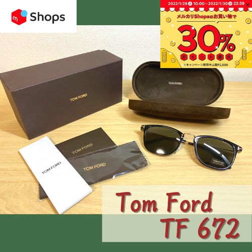 トムフォード　TOMFORD　672 サングラス