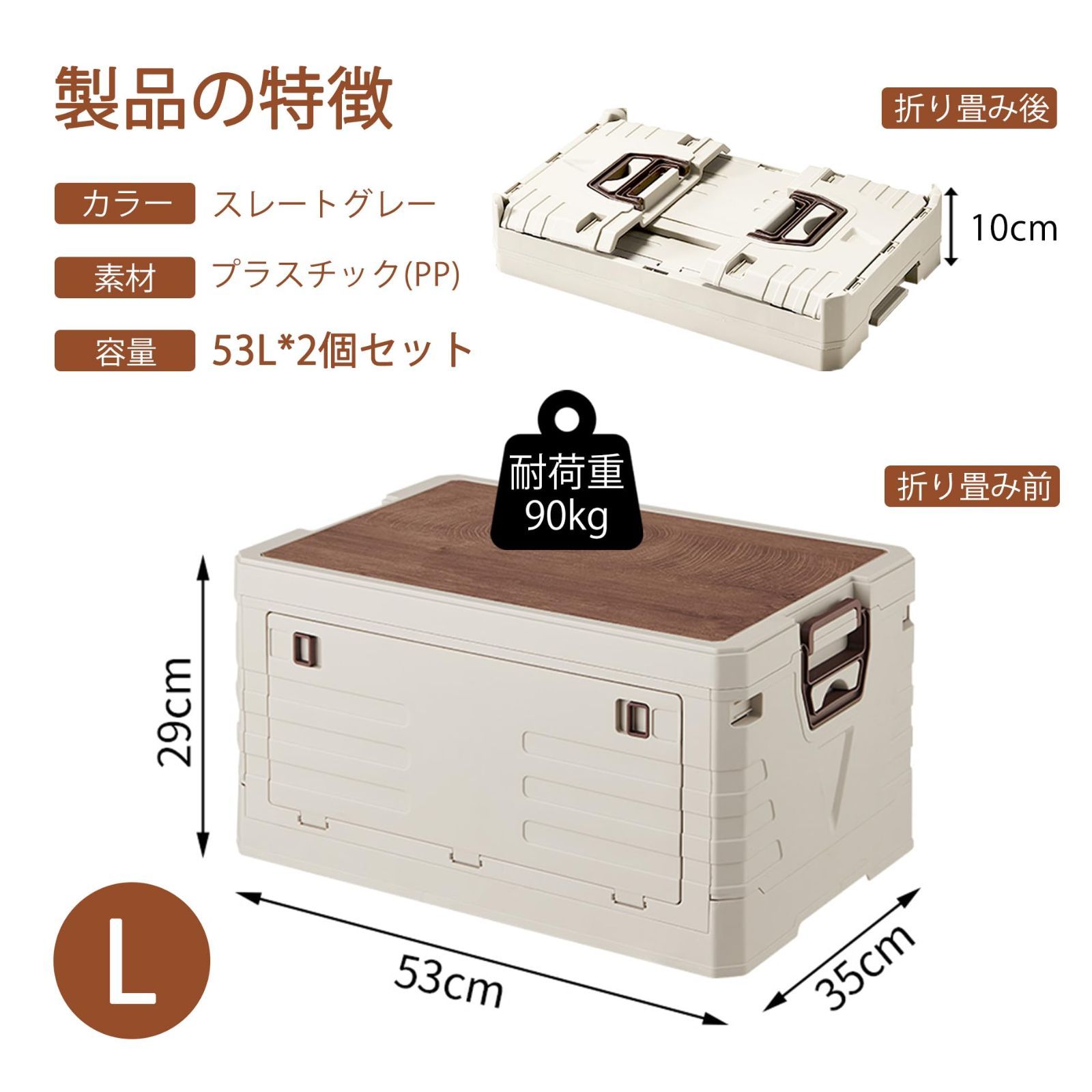 収納 グレー