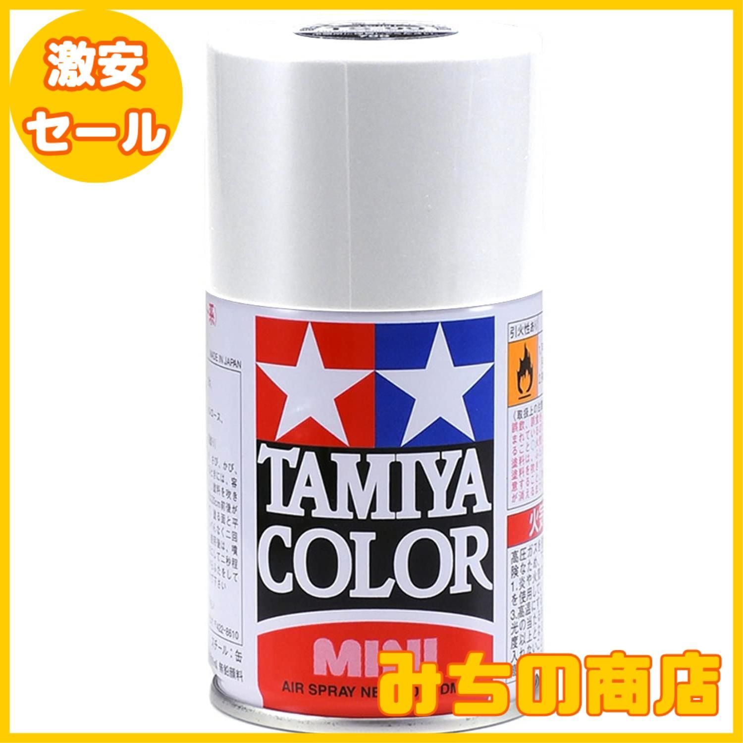 数量限定】タミヤ(TAMIYA) スプレー TS-13 クリヤー 模型用塗料