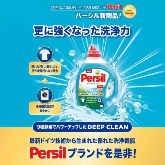 大容量 業務用