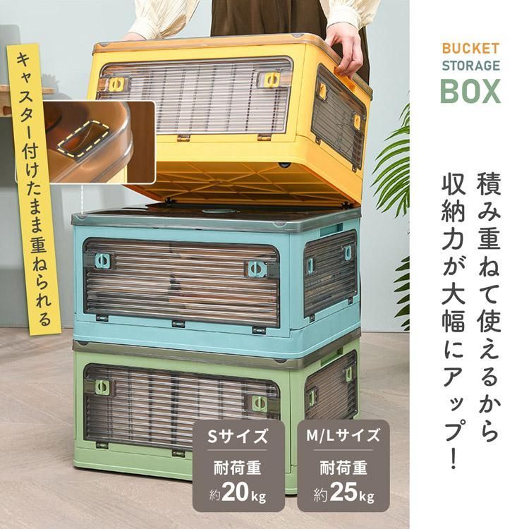 フタ付き