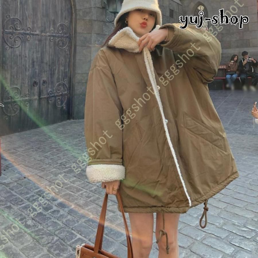 暖かい