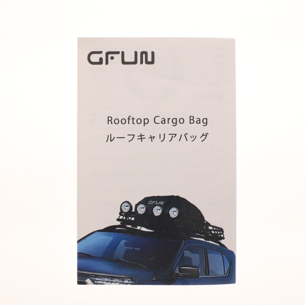 □ INNO GFUN SU取付フック K741 ルーフキャリアバッグ 2点セット 