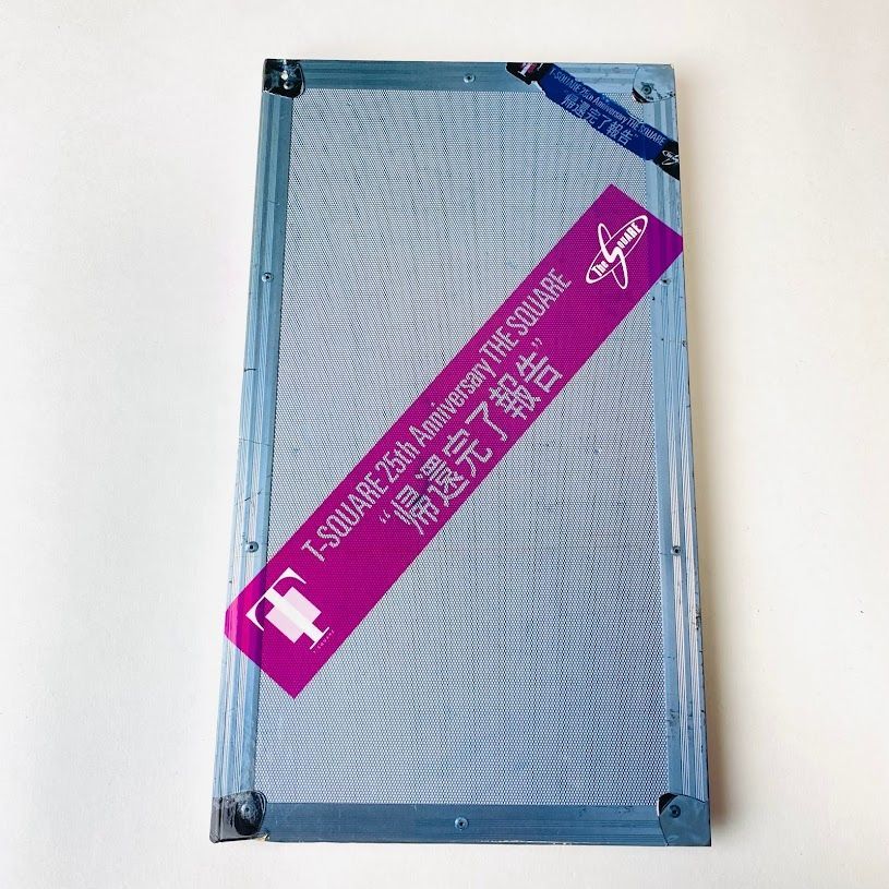 帰還完了報告（完全生産限定盤） | ザ・スクェア | ソニー