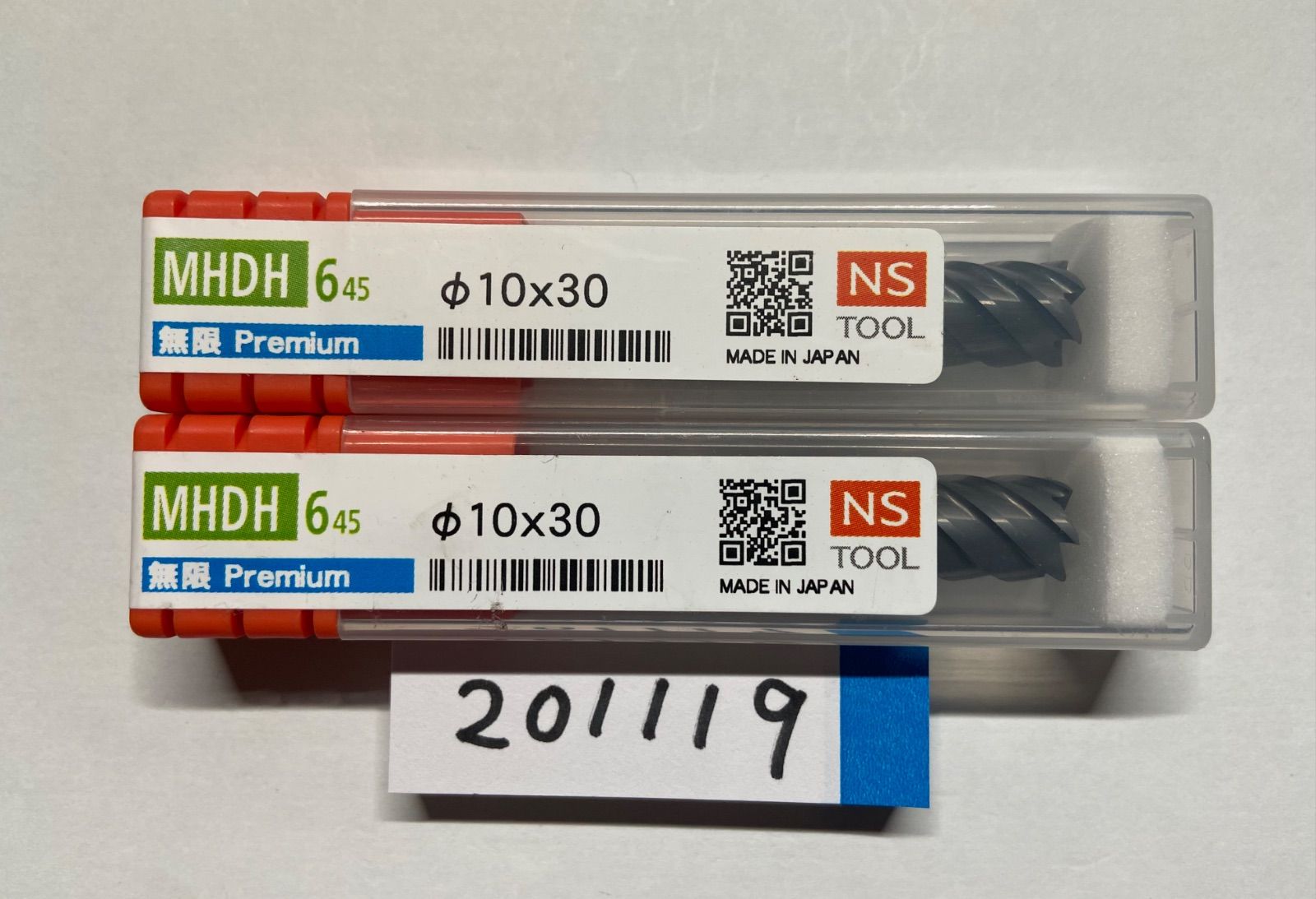 日進工具NS TOOL エンドミル MHDH645 φ10×30 2本セット
