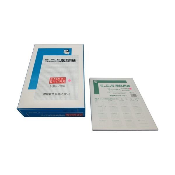 アジア原紙 FAX原稿用紙 GB4F-5HR 再生 方眼10冊 | lapinsatu.com