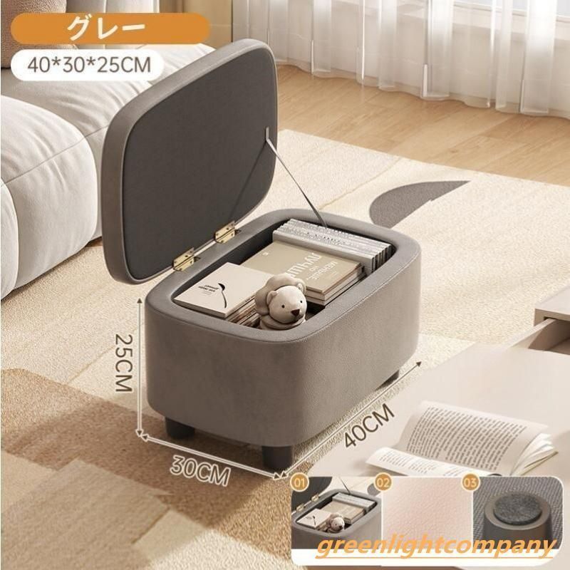 コ 椅子 いす オットマン スツール 座椅子 収納スツール 木製 収納