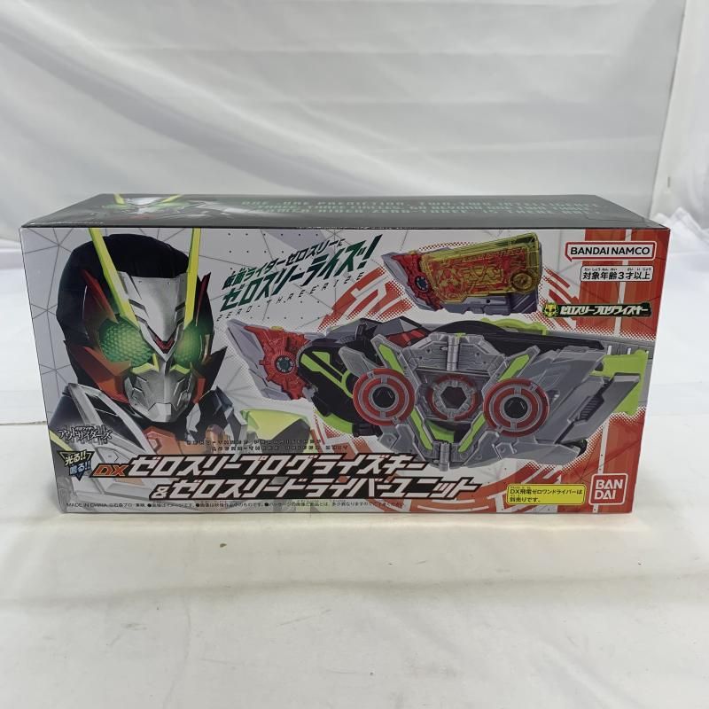 BANDAI DXゼロスリープログライズキー＆ゼロスリードライバーユニット 仮面ライダーゼロワン 19