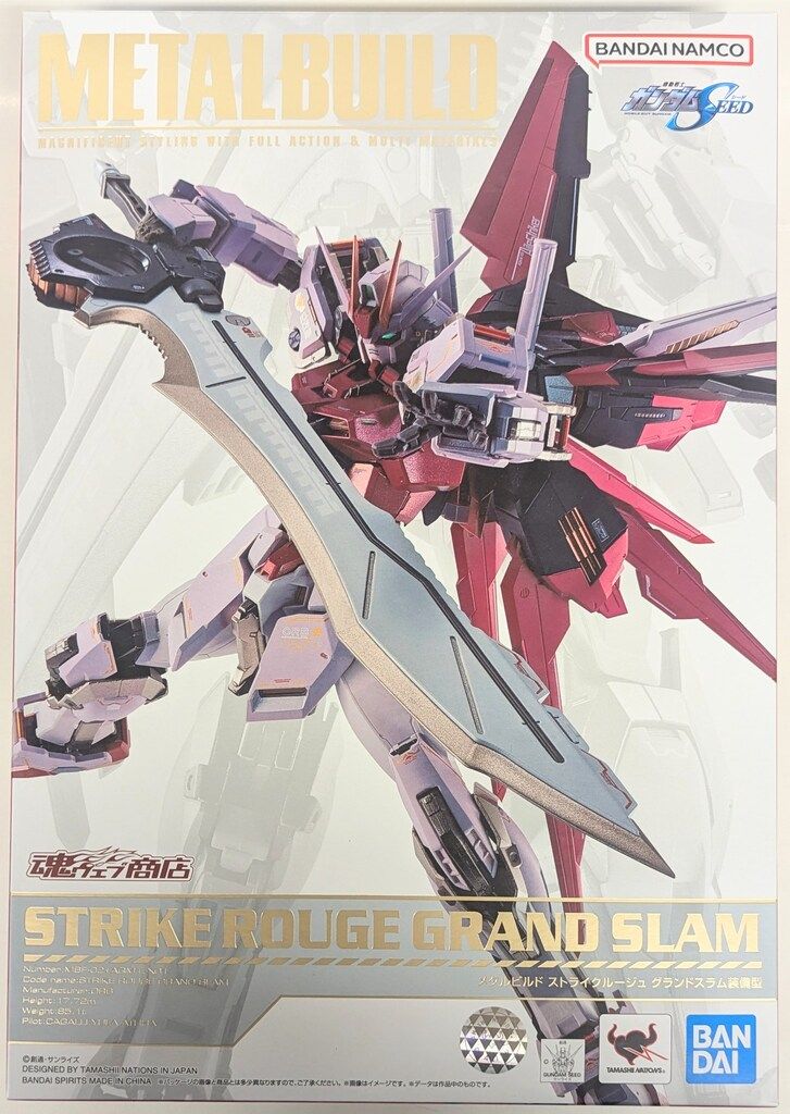 METAL BUILD ストライクルージュ グランドスラム装備型