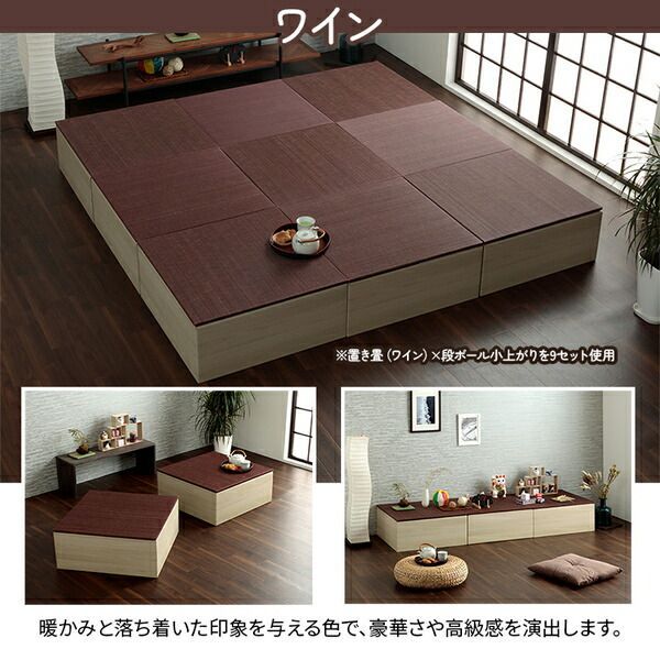 約70×70×29.5cm 表地